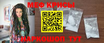 гашиш Котовск