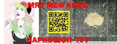 экстази Бугуруслан