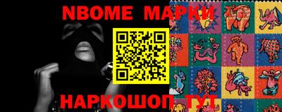 меф Бузулук