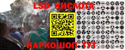 экстази Бугуруслан