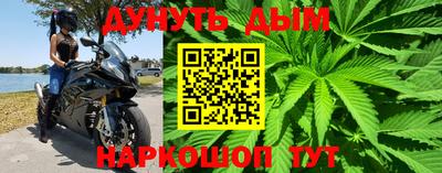 экстази Бугуруслан
