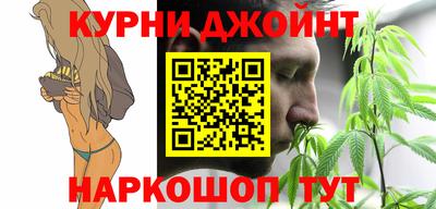 меф Бузулук