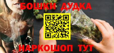 меф Бузулук