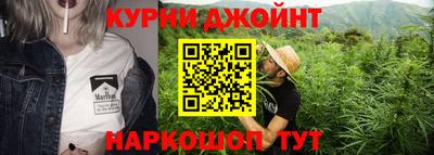 меф Бузулук
