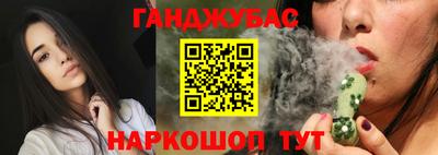 экстази Бугуруслан