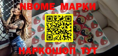 экстази Бугуруслан