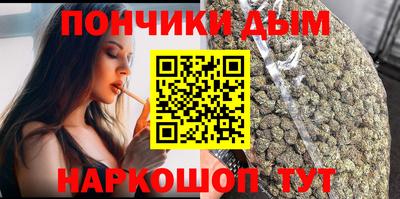 меф Бузулук