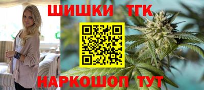 меф Бузулук