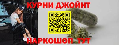 меф Бузулук