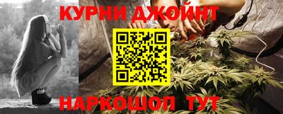 меф Бузулук