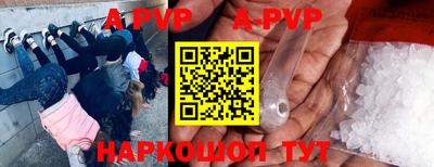 экстази Бугуруслан