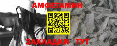 экстази Бугуруслан