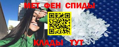 экстази Бугуруслан
