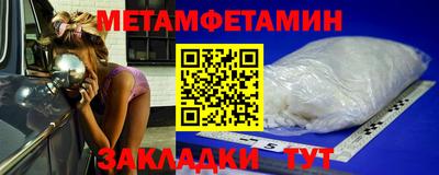 экстази Бугуруслан