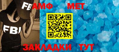 экстази Бугуруслан