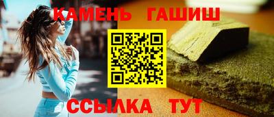 экстази Бугуруслан