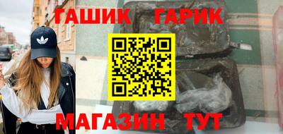 меф Бузулук