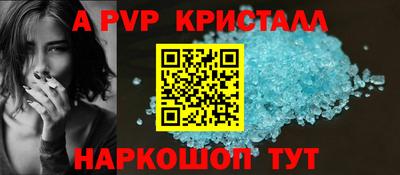 кокаин колумбия Кохма