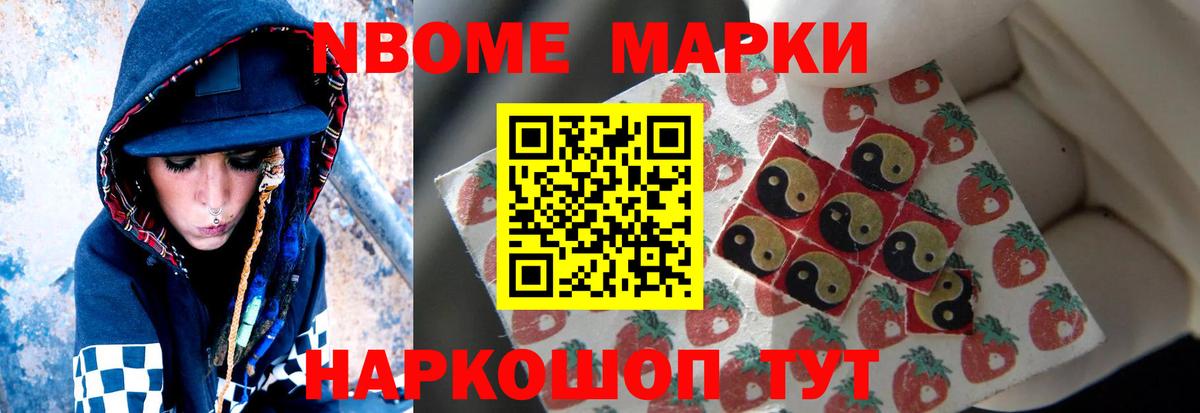 кракен онион  LSD-25 экстази ecstasy  Вход с VPN  ЛСД экстази кислота  Мурманск 