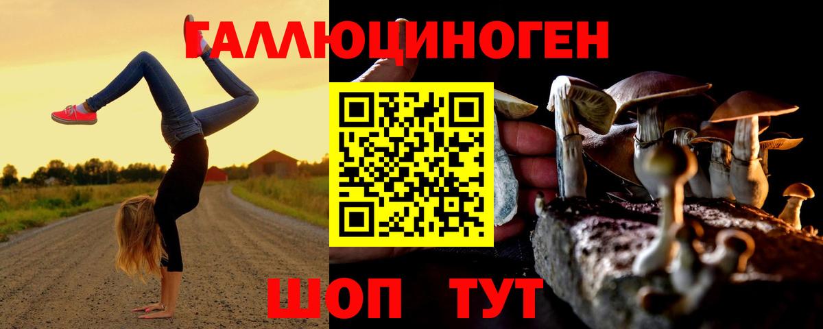 МАРИХУАНА  КЕТАМИН  Мурманск  Cocaine  ГАШИШ  Вход с VPN  МЕФ   ТГК 